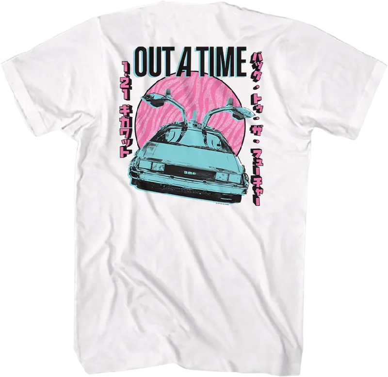 Front & Back DeLorean Back To The Future T-Shirt