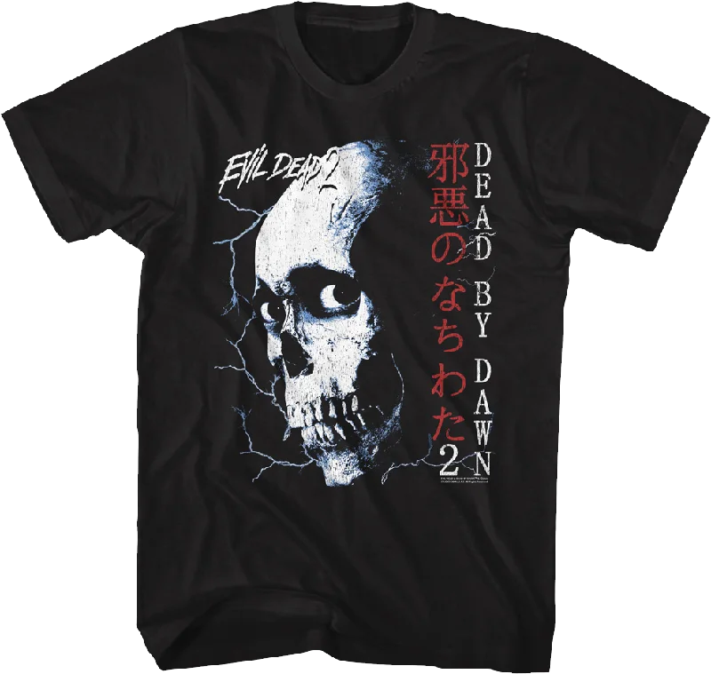 Japanese Skull Poster Evil Dead 2 T-Shirt