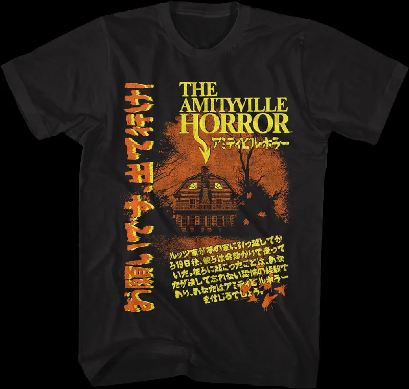 Vintage Japanese Poster Amityville Horror T-Shirt