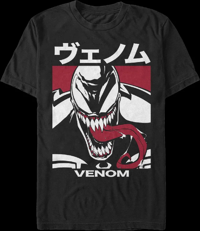 Kanji Venom T-Shirt