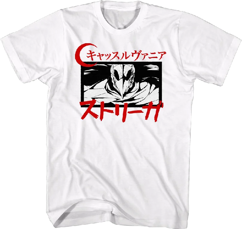 Japanese Striga Castlevania T-Shirt